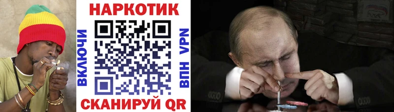 Сколько стоит Бугуруслан Каннабис  АМФ  ГАШ  блэк спрут ТОР  КОКАИН 