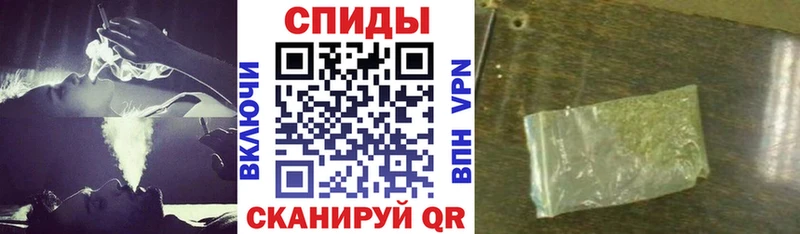 купить закладку  Бугуруслан  БУТИРАТ бутандиол 