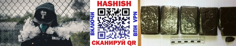 KRAKEN ссылки  Бугуруслан  ГАШИШ Cannabis 