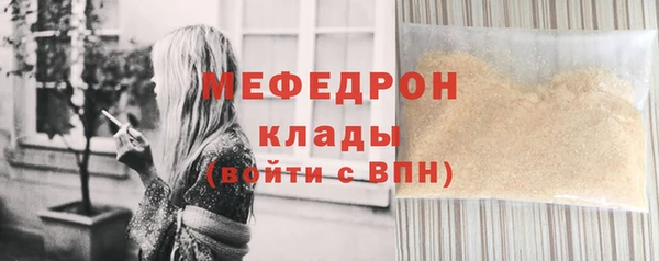 гашишное масло Переславль-Залесский