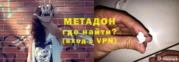 стаф Пестово