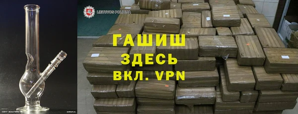 ECSTASY Осташков