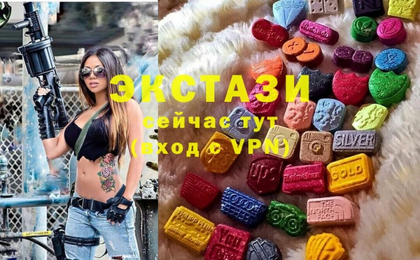 стаф Пестово
