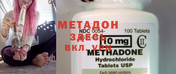гашишное масло Переславль-Залесский
