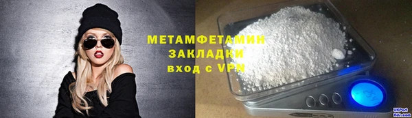 гашишное масло Переславль-Залесский