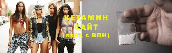 стаф Пестово