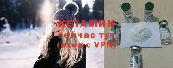 стаф Пестово