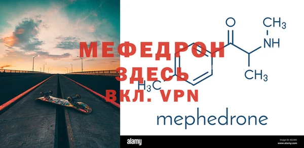 гашишное масло Переславль-Залесский
