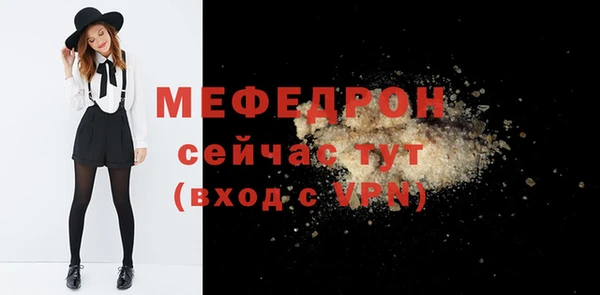 гашишное масло Переславль-Залесский