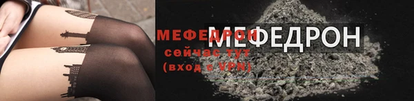 гашишное масло Переславль-Залесский