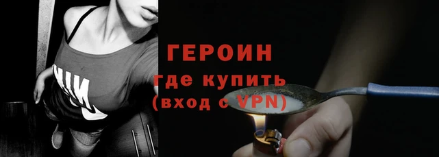 jwh Александровское
