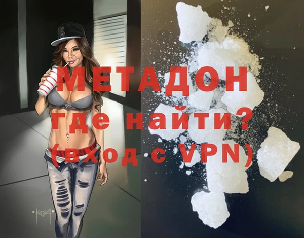 СК Пересвет