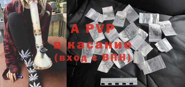 бутик Кущёвская