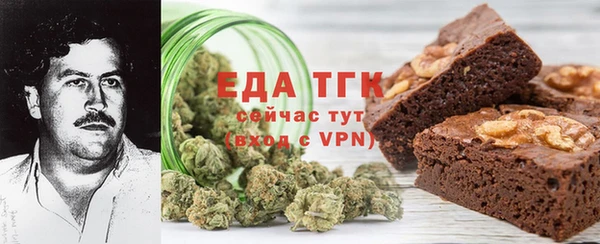 гашишное масло Переславль-Залесский