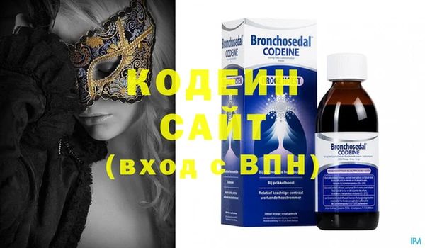 стаф Пестово