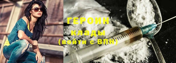 стаф Пестово