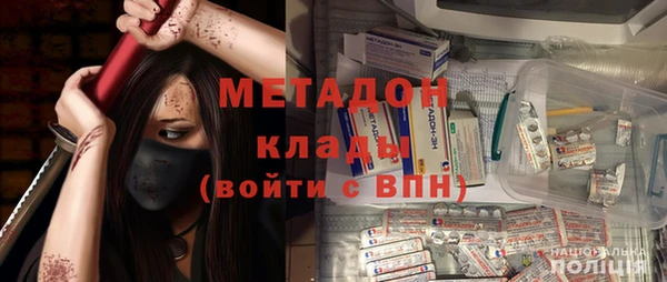 СК Пересвет