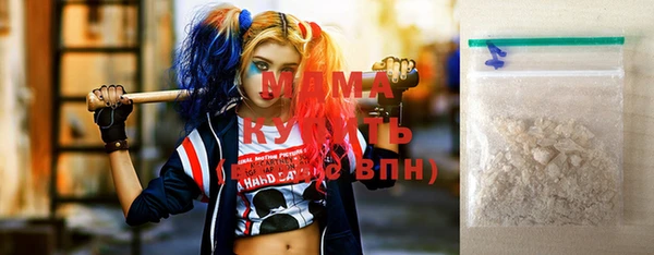 стаф Пестово