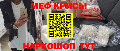 прущая мука Берёзовский