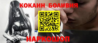 прущая мука Берёзовский