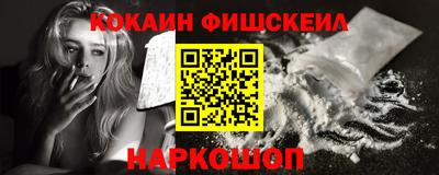 прущая мука Берёзовский