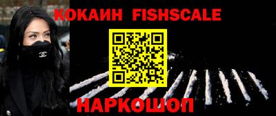 прущая мука Берёзовский