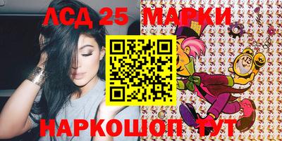 гашиш Балашиха