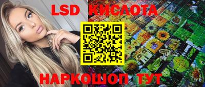 прущая мука Берёзовский
