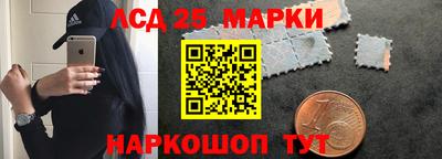 амфетамин Балахна