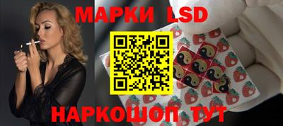 амфетамин Балахна