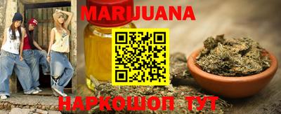 прущая мука Берёзовский