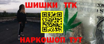 прущая мука Берёзовский
