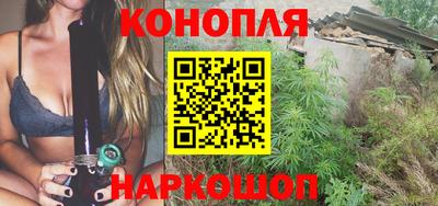 метамфетамин Балаково