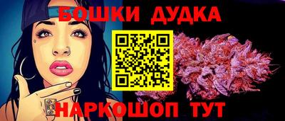 прущая мука Берёзовский