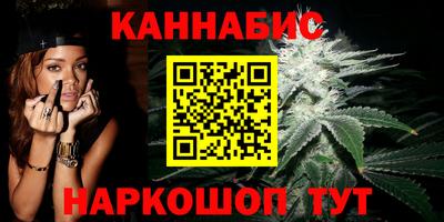 прущая мука Берёзовский