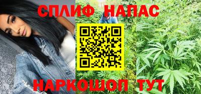 прущая мука Берёзовский