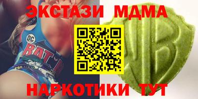 прущая мука Берёзовский