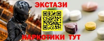 прущая мука Берёзовский