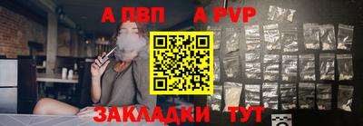 прущая мука Берёзовский