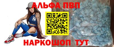 гашиш Балашиха