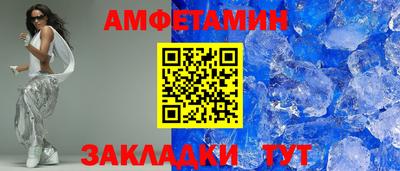 гашиш Балашиха