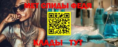 гашиш Балашиха