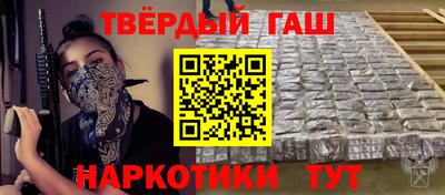 прущая мука Берёзовский