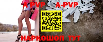 прущая мука Берёзовский