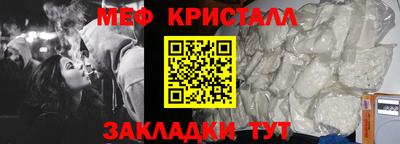 прущая мука Берёзовский