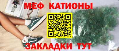 гашиш Балашиха