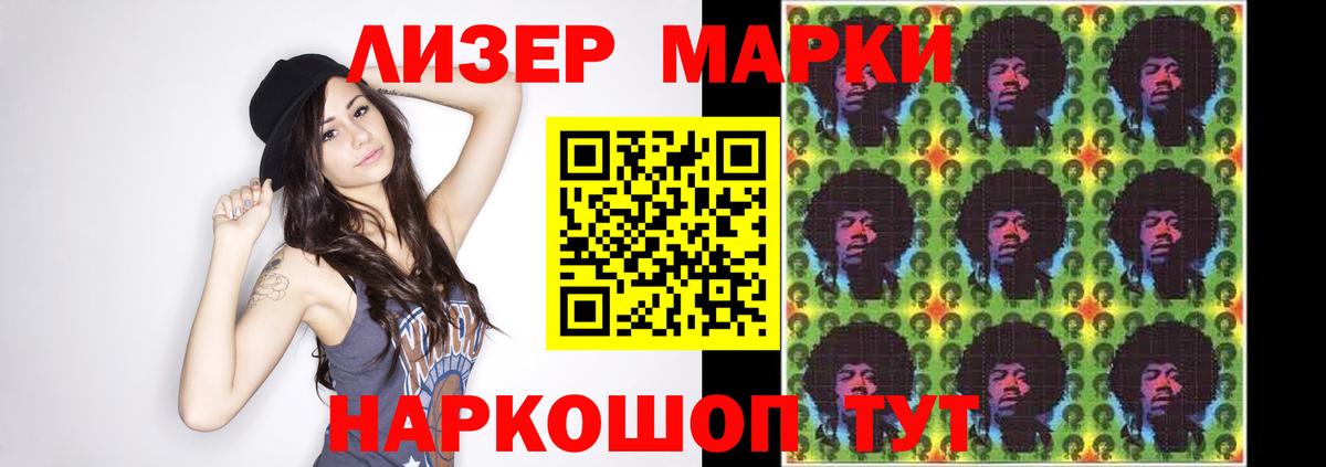LSD-25 экстази ecstasy  LSD-25 экстази  Бугуруслан  Вход с VPN 