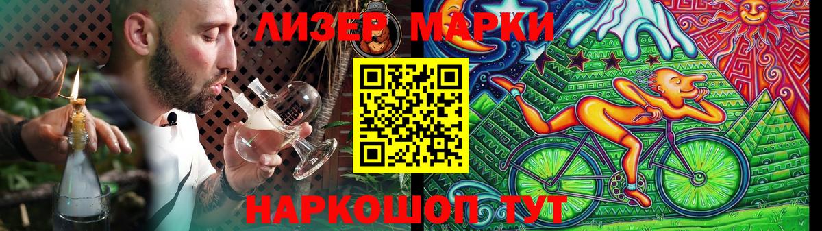 LSD-25 экстази ecstasy  OMG вход  Лсд 25 экстази кислота  Бугуруслан 