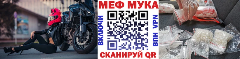 МЯУ-МЯУ мяу мяу  Бугуруслан 