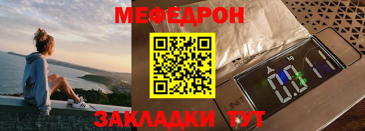 А ПВП Бугуруслан